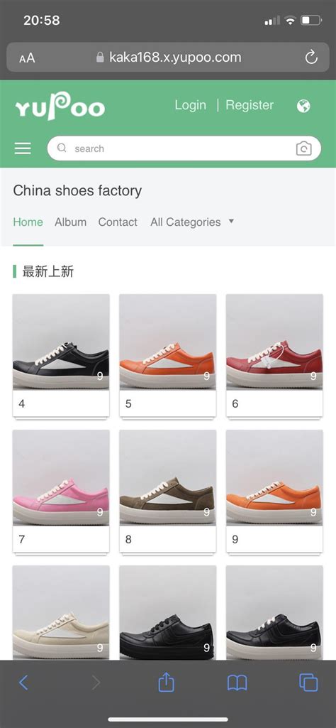 dreamshop yupoo